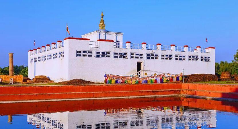 Lumbini